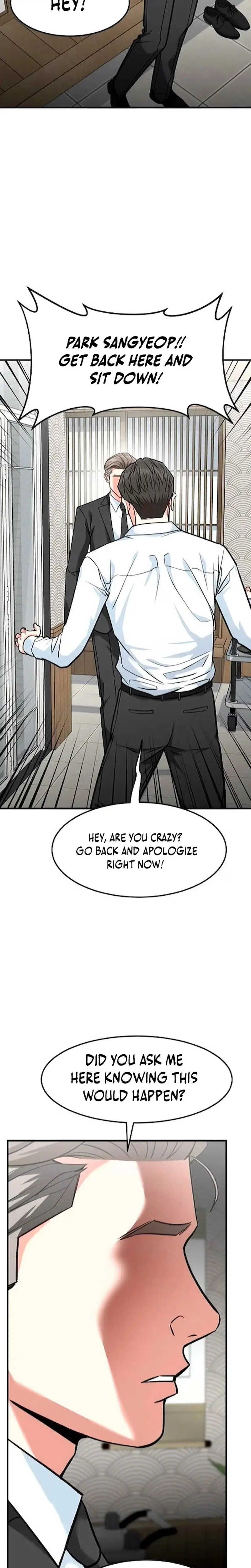 Read Foresighting Investor chapter 79 image 10 on Lezhin