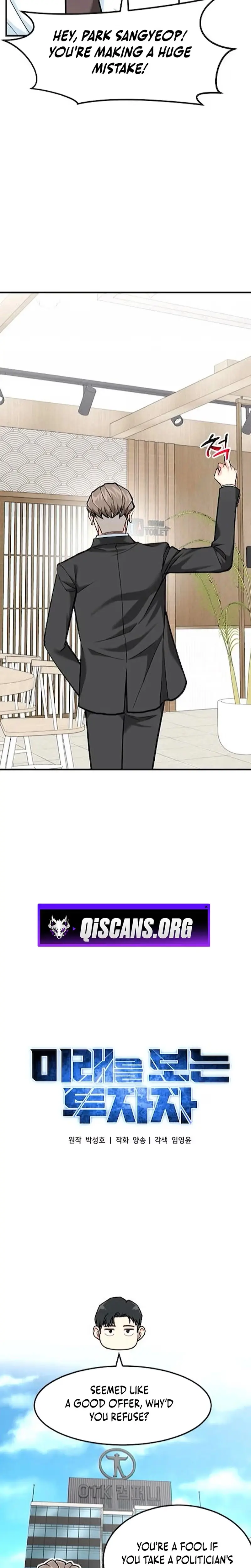 Read Foresighting Investor chapter 79 image 13 on Lezhin