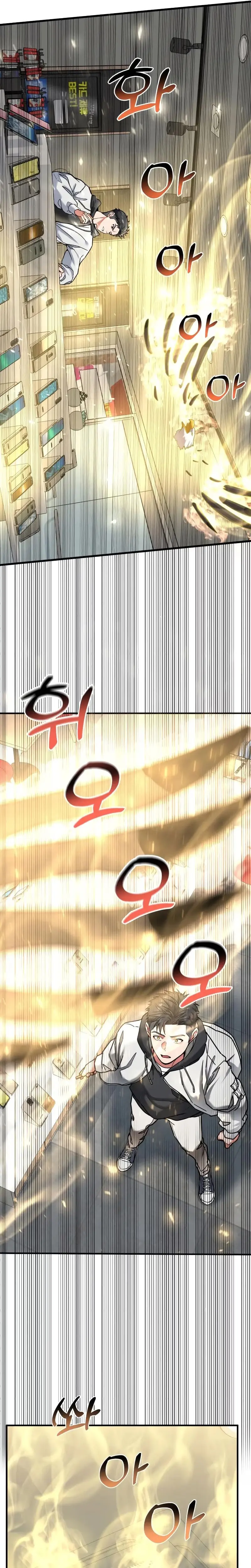Read Foresighting Investor chapter 8 image 15 on Lezhin
