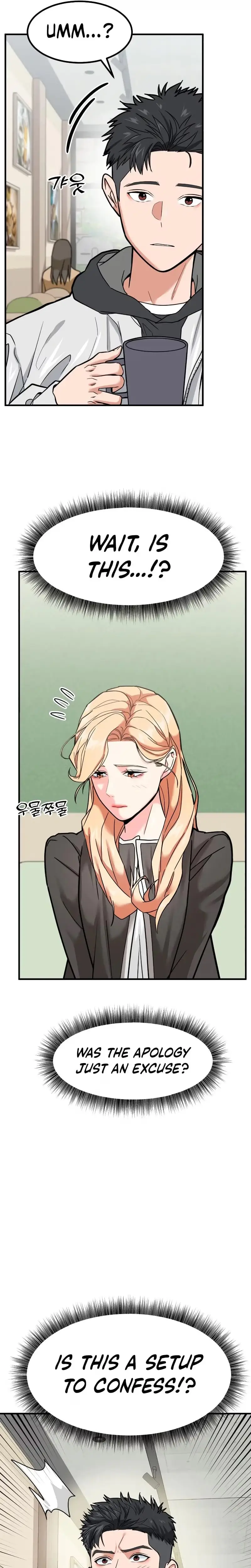 Read Foresighting Investor chapter 8 image 7 on Lezhin