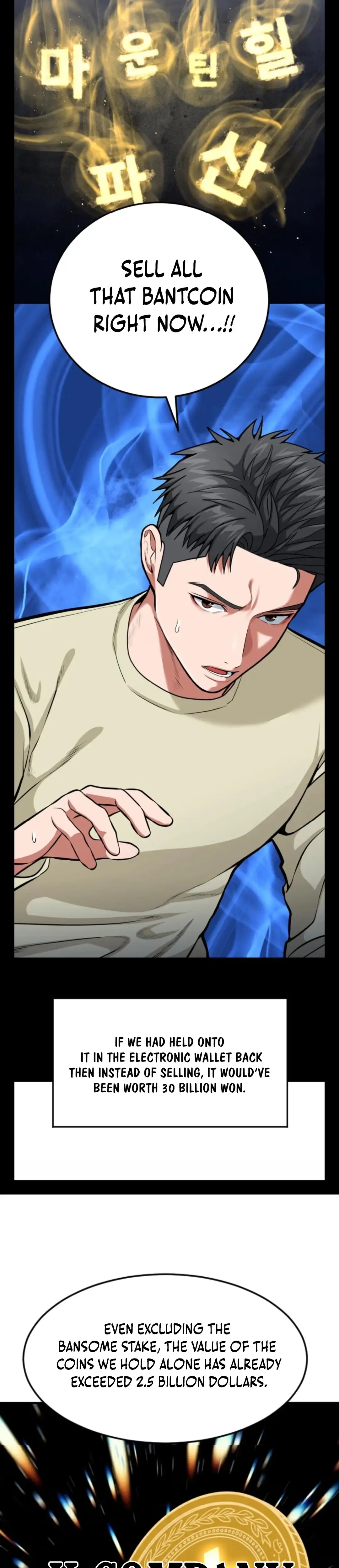 Read Foresighting Investor chapter 80 image 13 on Lezhin