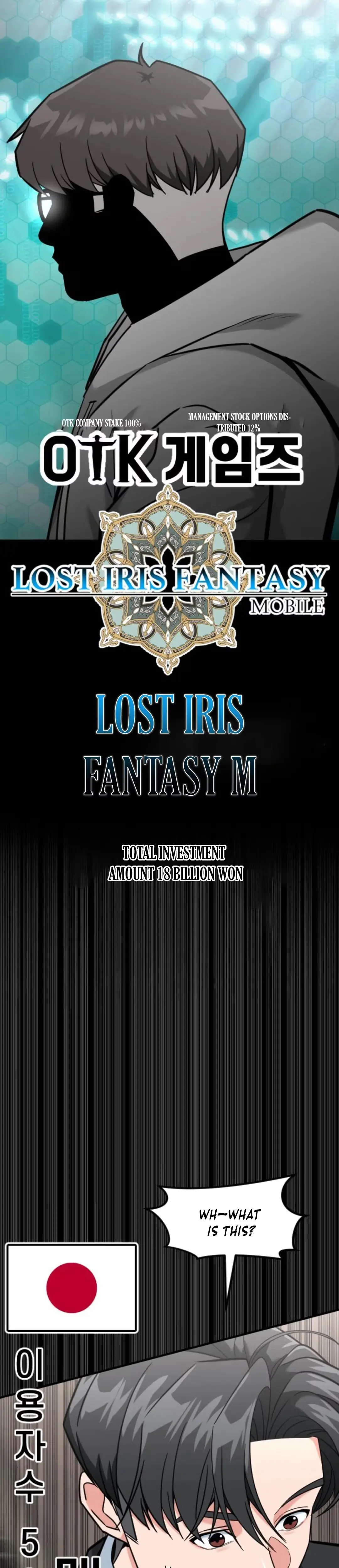 Read Foresighting Investor chapter 80 image 19 on Lezhin