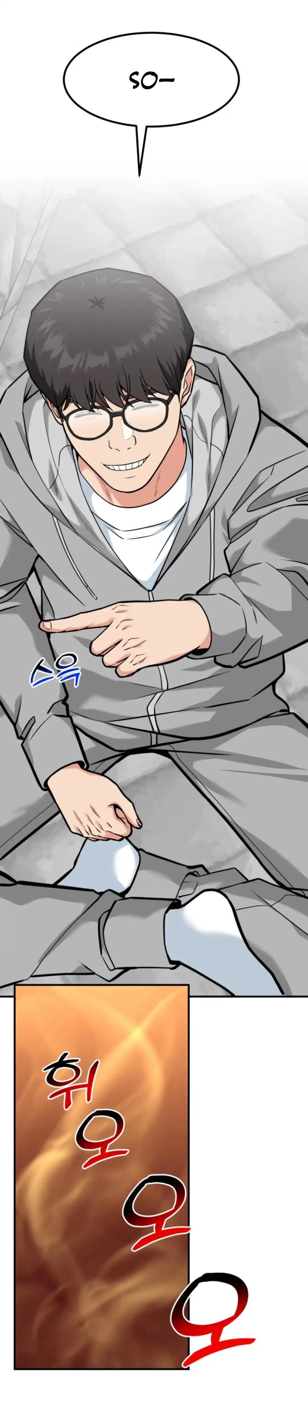 Read Foresighting Investor chapter 80 image 2 on Lezhin