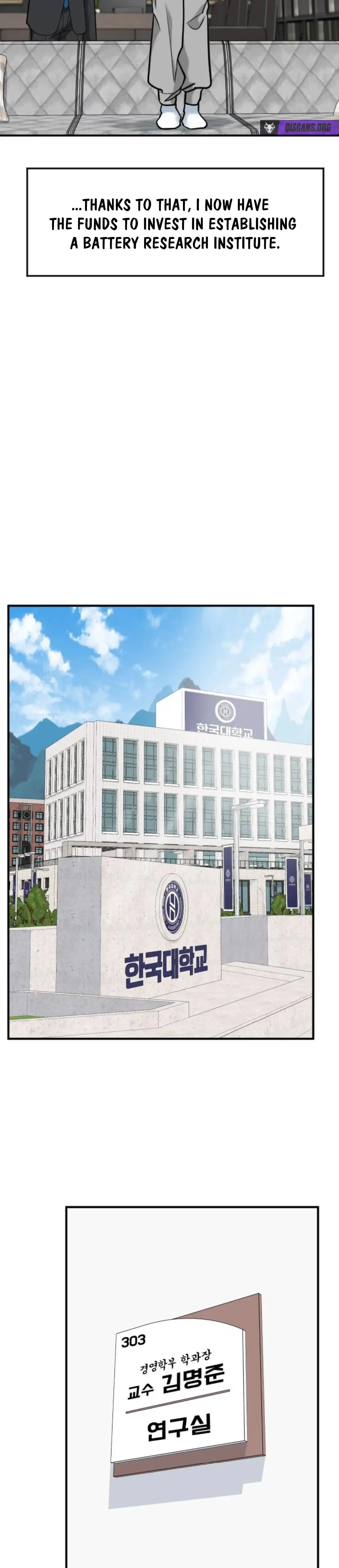 Read Foresighting Investor chapter 80 image 23 on Lezhin