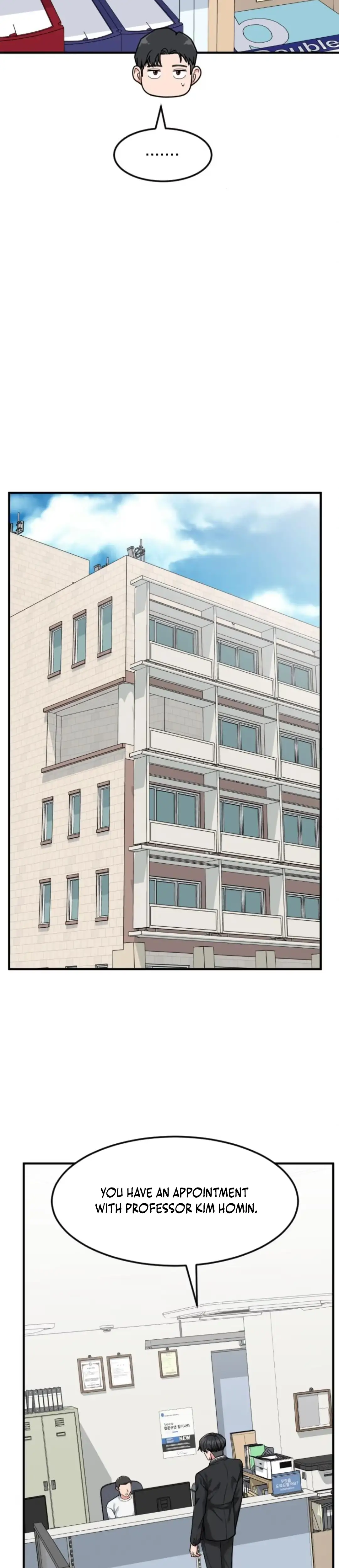 Read Foresighting Investor chapter 80 image 29 on Lezhin