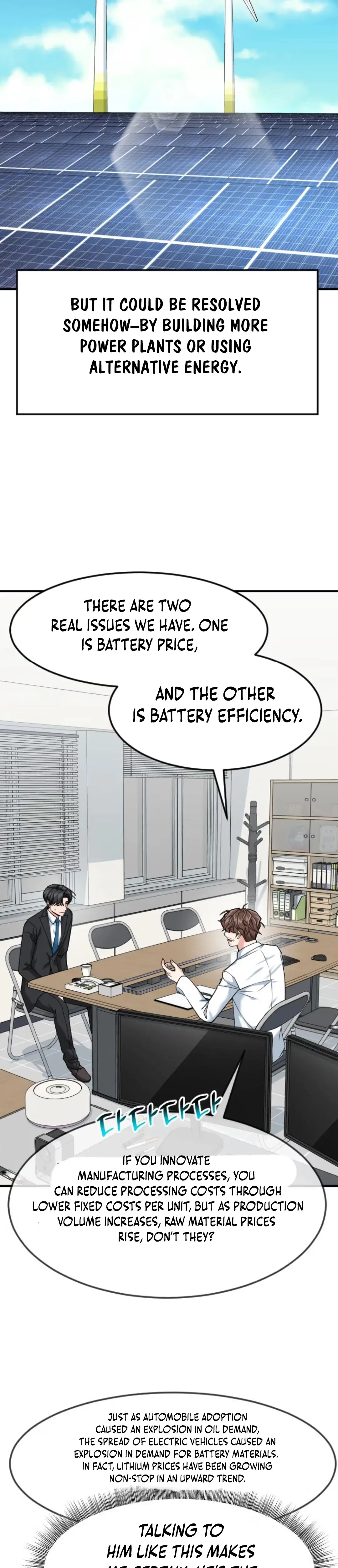 Read Foresighting Investor chapter 80 image 40 on Lezhin