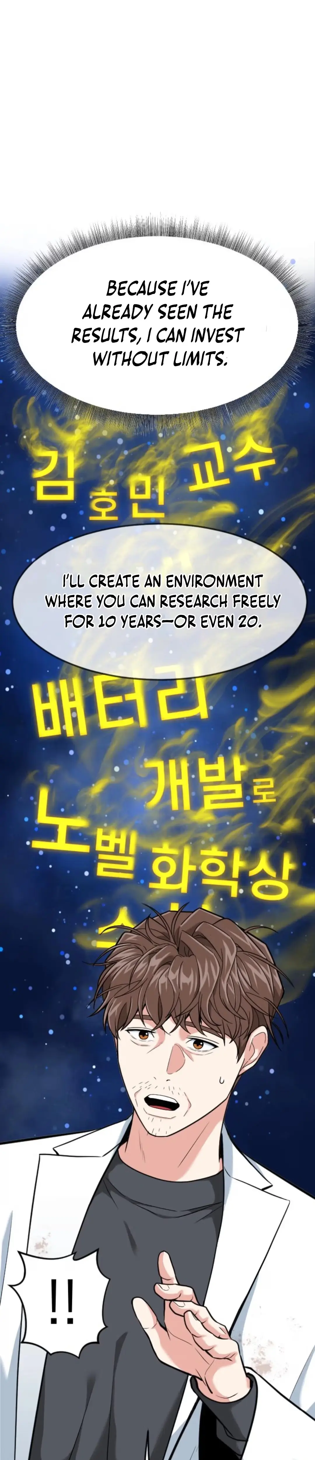 Read Foresighting Investor chapter 80 image 46 on Lezhin
