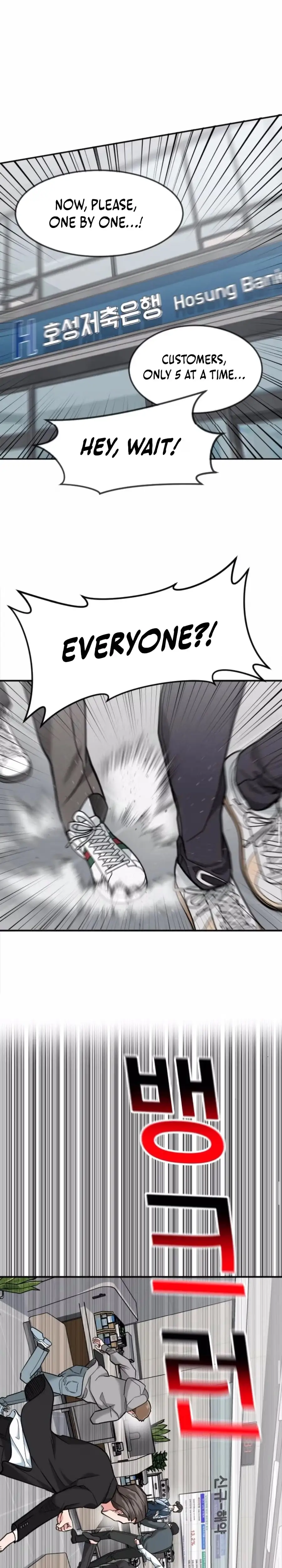 Read Foresighting Investor chapter 83 image 20 on Lezhin