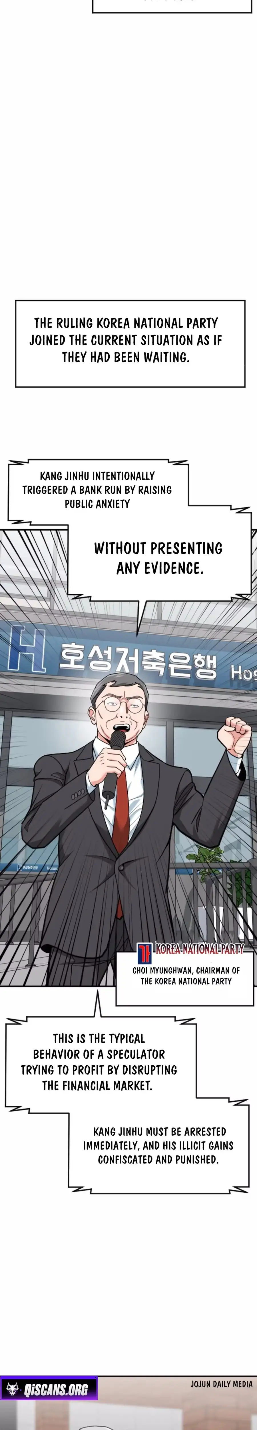 Read Foresighting Investor chapter 83 image 26 on Lezhin