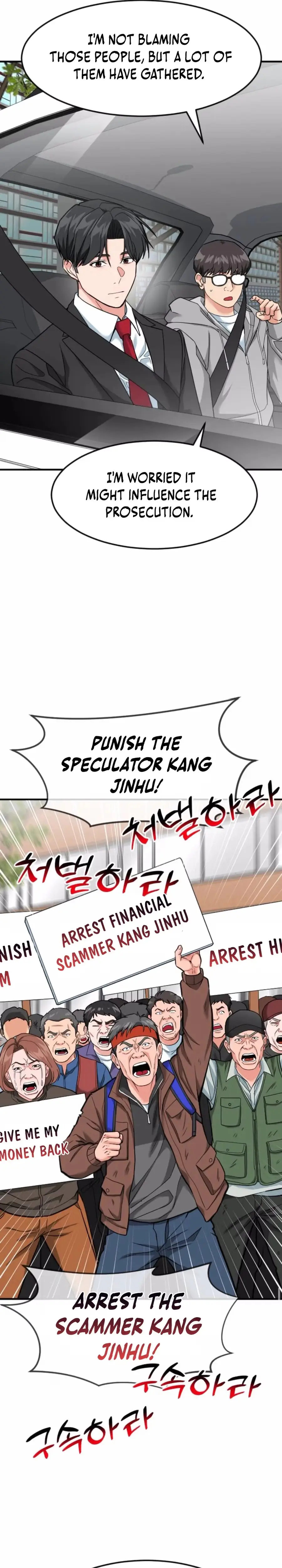 Read Foresighting Investor chapter 83 image 31 on Lezhin