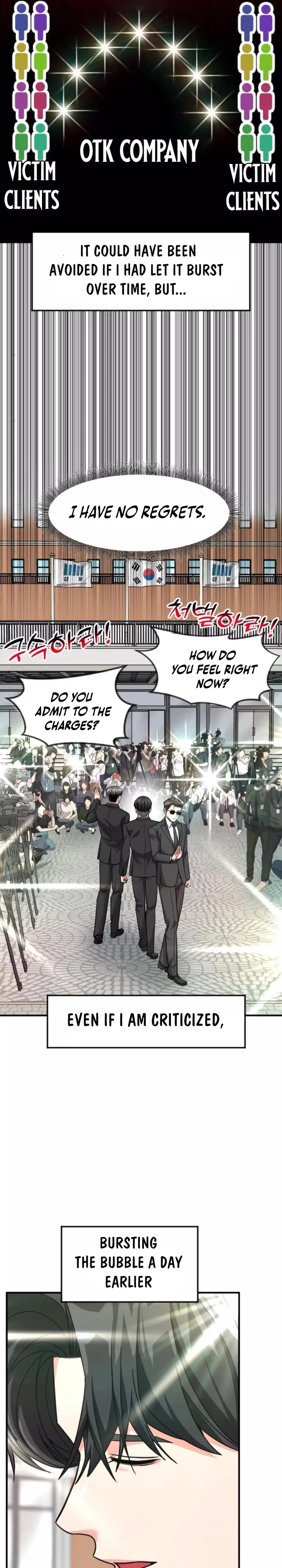 Read Foresighting Investor chapter 83 image 34 on Lezhin