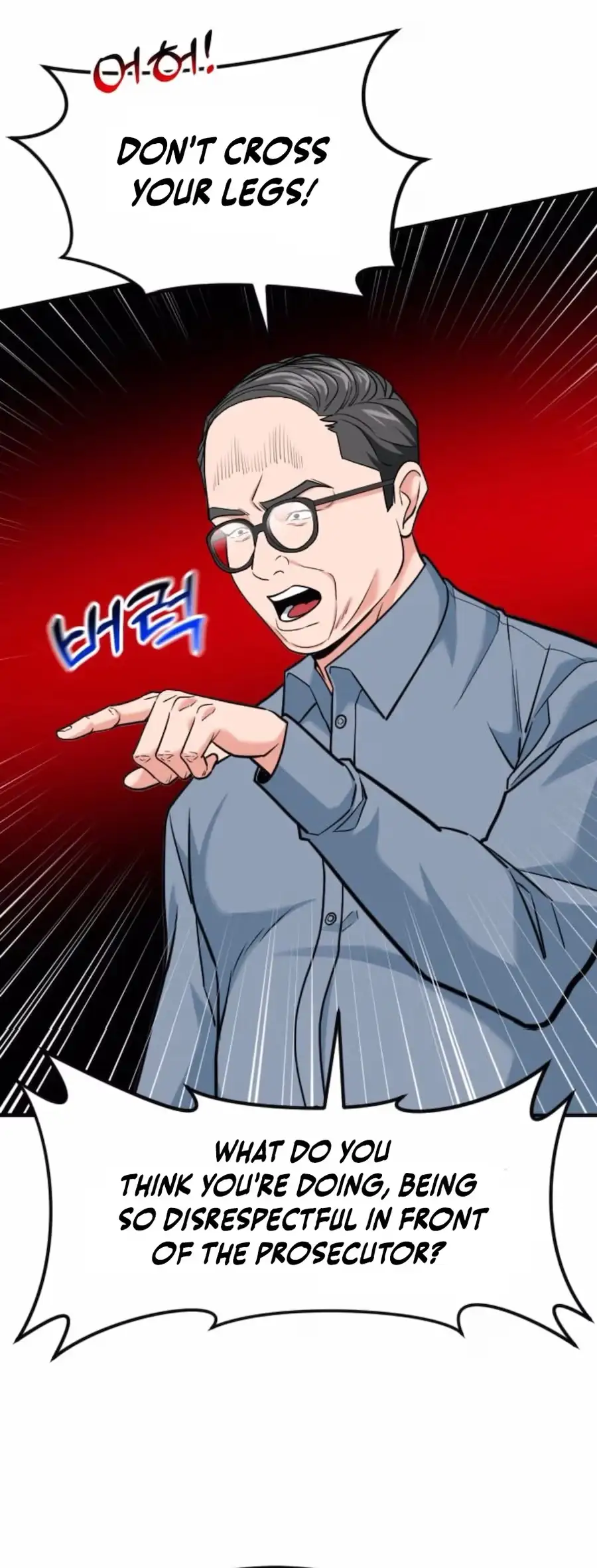 Read Foresighting Investor chapter 83 image 39 on Lezhin