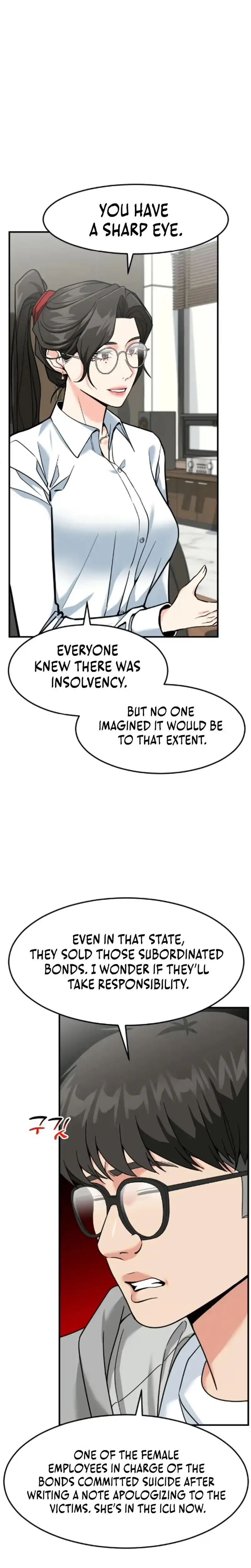 Read Foresighting Investor chapter 85 image 19 on Lezhin
