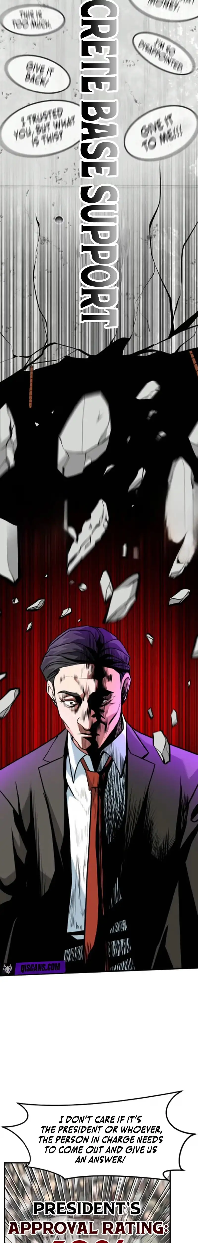 Read Foresighting Investor chapter 85 image 2 on Lezhin