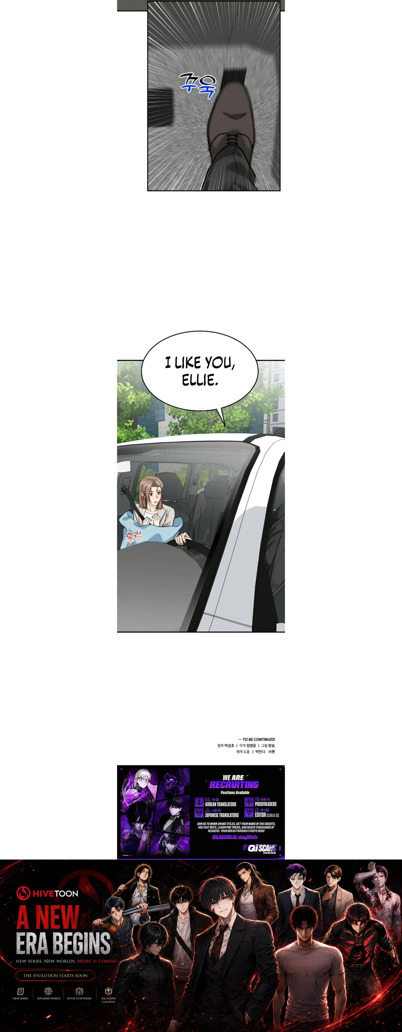 Read Foresighting Investor chapter 85 image 37 on Lezhin
