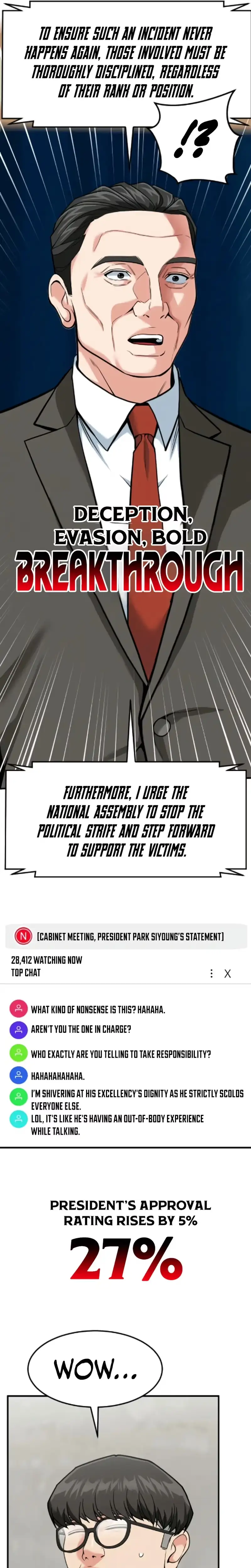 Read Foresighting Investor chapter 85 image 7 on Lezhin