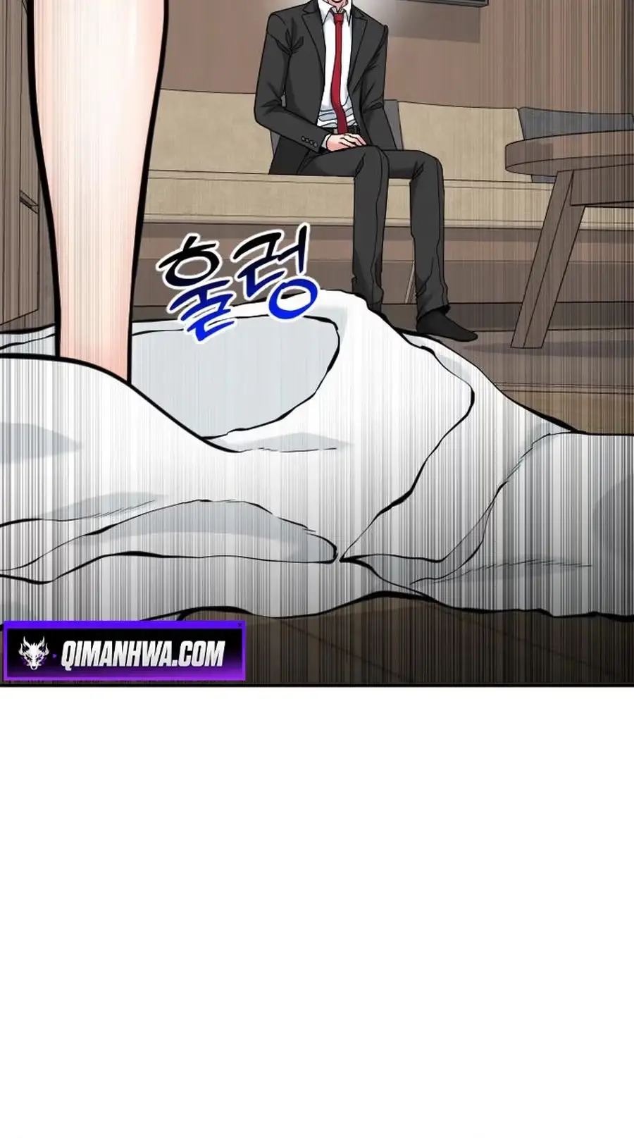 Read Foresighting Investor chapter 86 image 15 on Lezhin