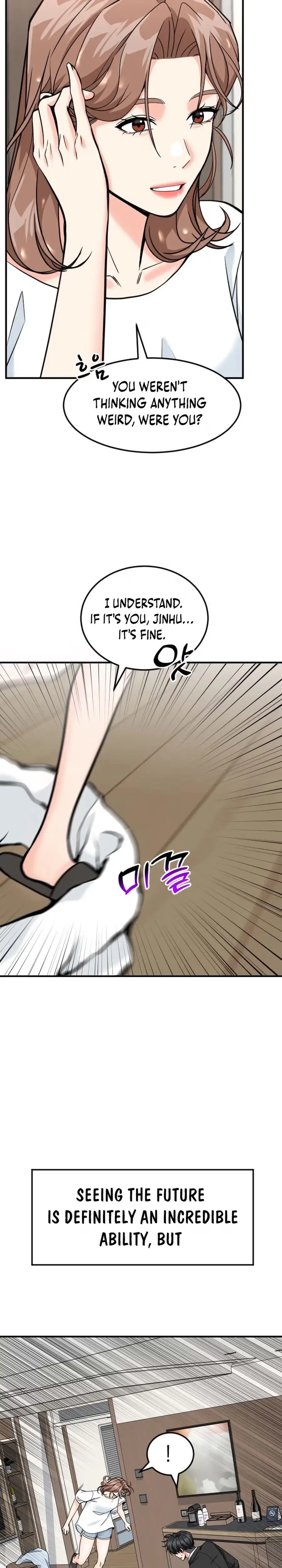 Read Foresighting Investor chapter 86 image 17 on Lezhin
