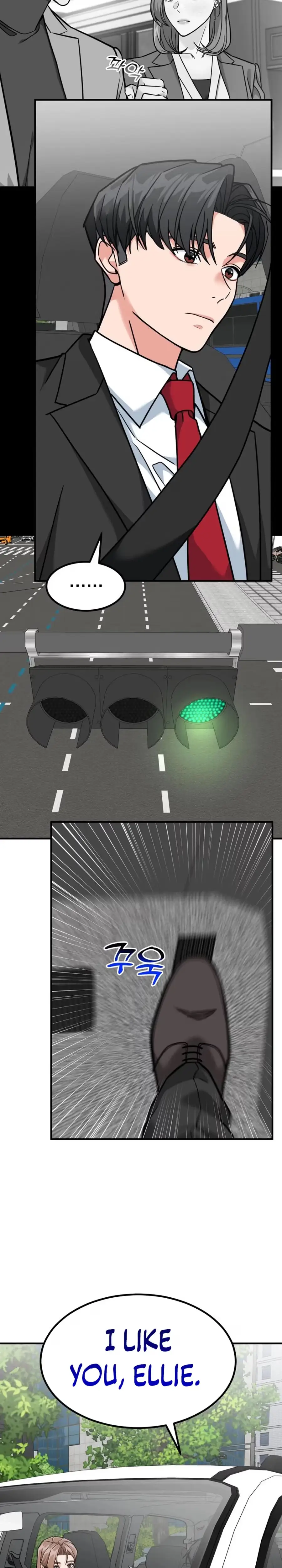 Read Foresighting Investor chapter 86 image 2 on Lezhin