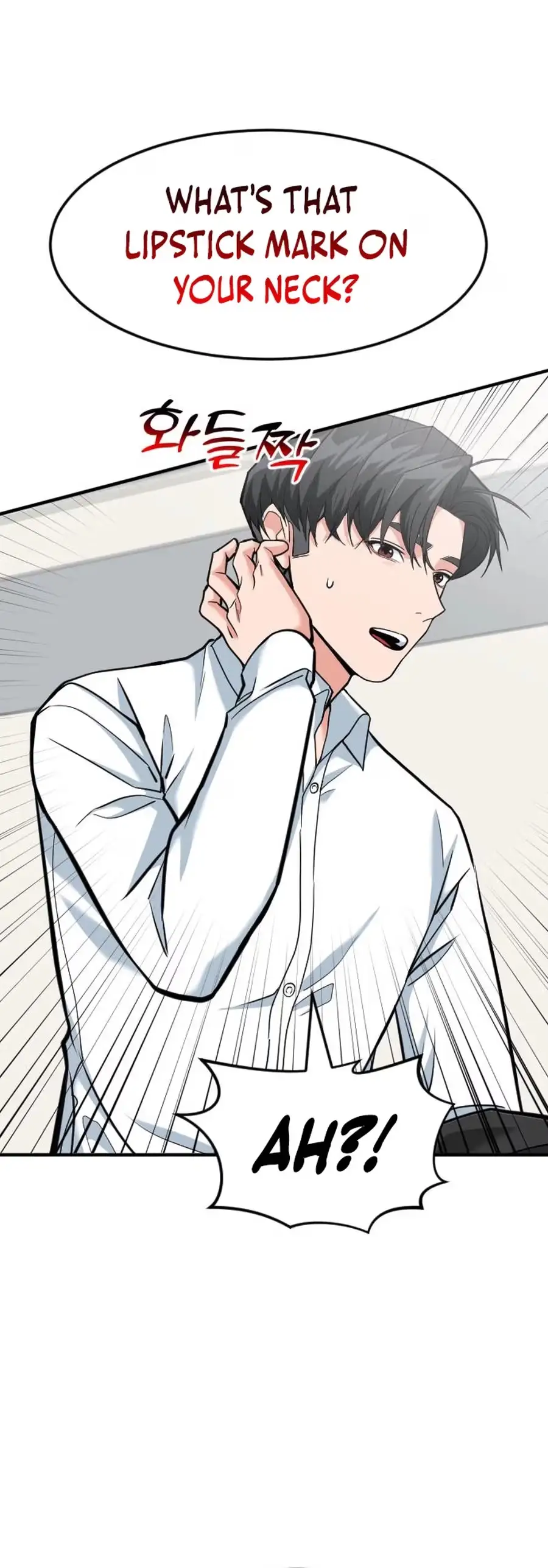 Read Foresighting Investor chapter 86 image 32 on Lezhin
