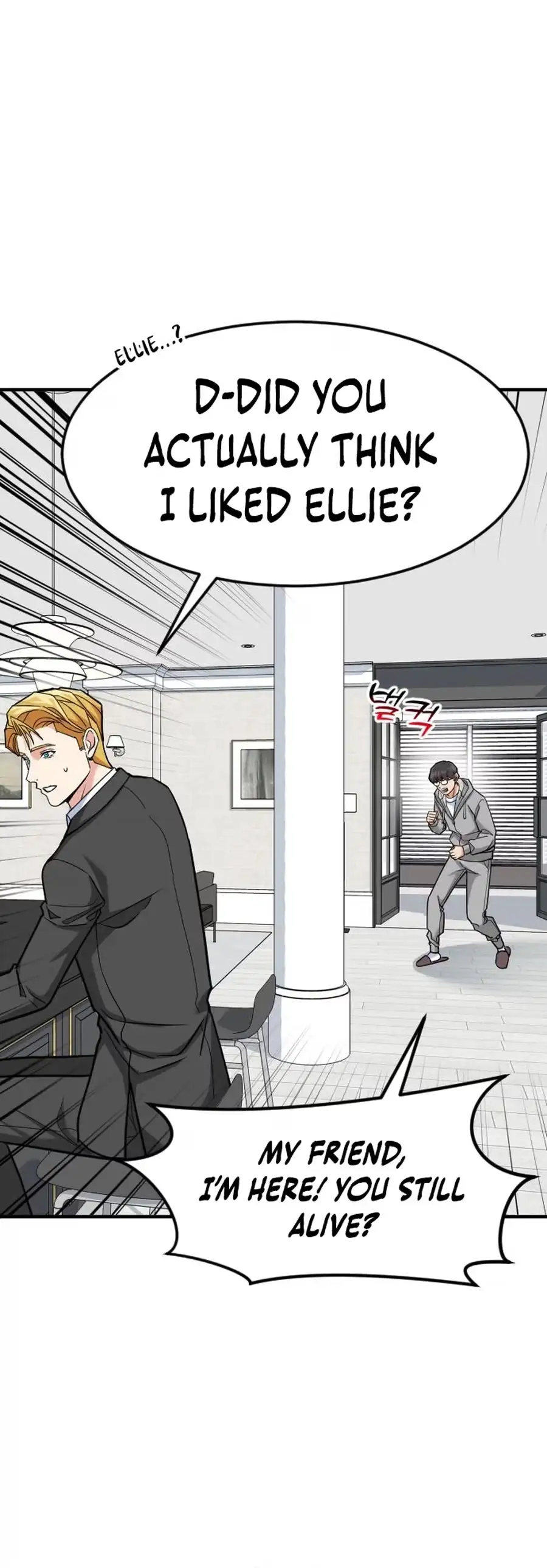 Read Foresighting Investor chapter 86 image 44 on Lezhin
