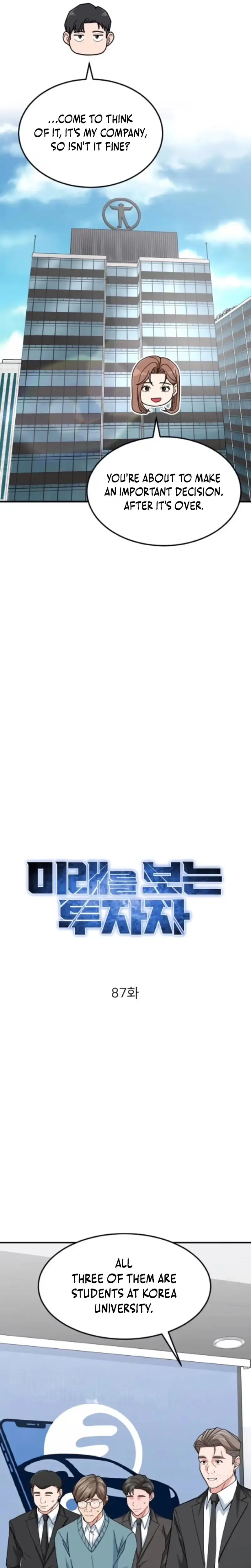 Read Foresighting Investor chapter 87 image 7 on Lezhin