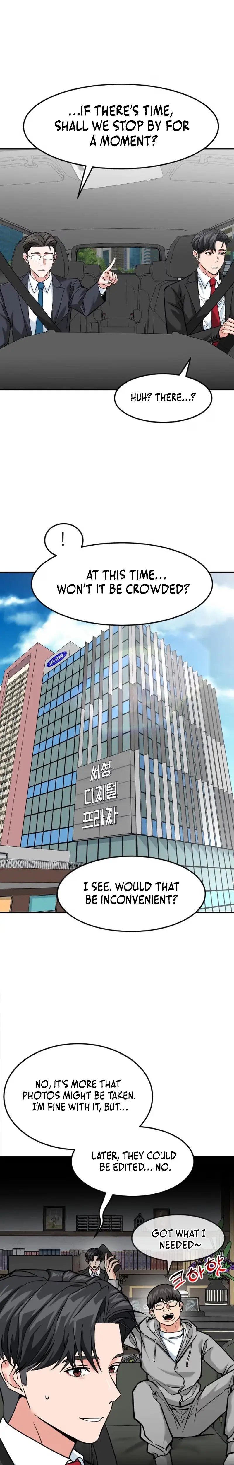 Read Foresighting Investor chapter 88 image 32 on Lezhin
