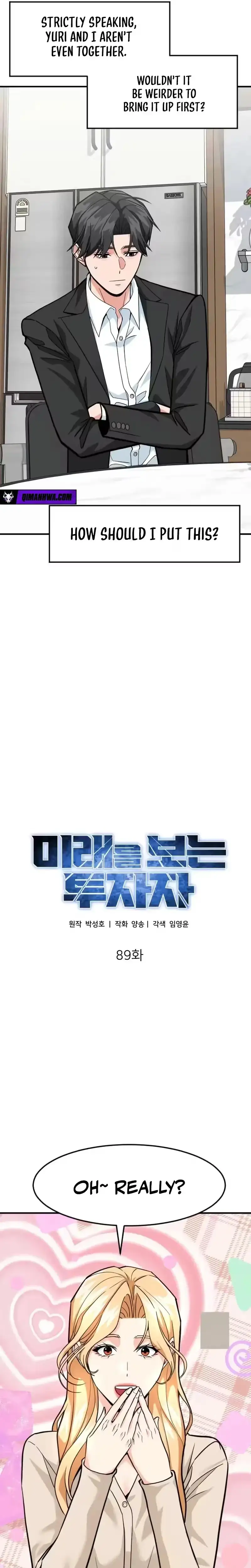 Read Foresighting Investor chapter 89 image 13 on Lezhin