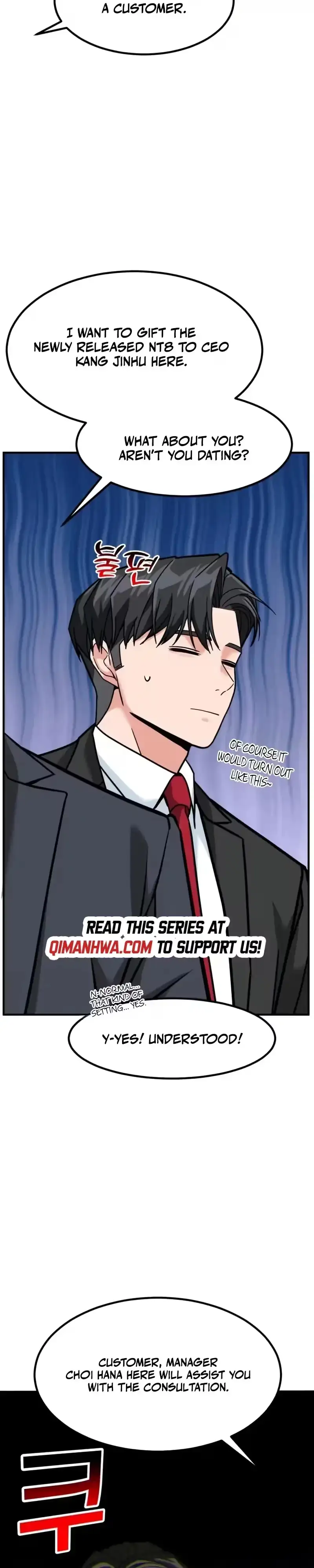 Read Foresighting Investor chapter 89 image 2 on Lezhin