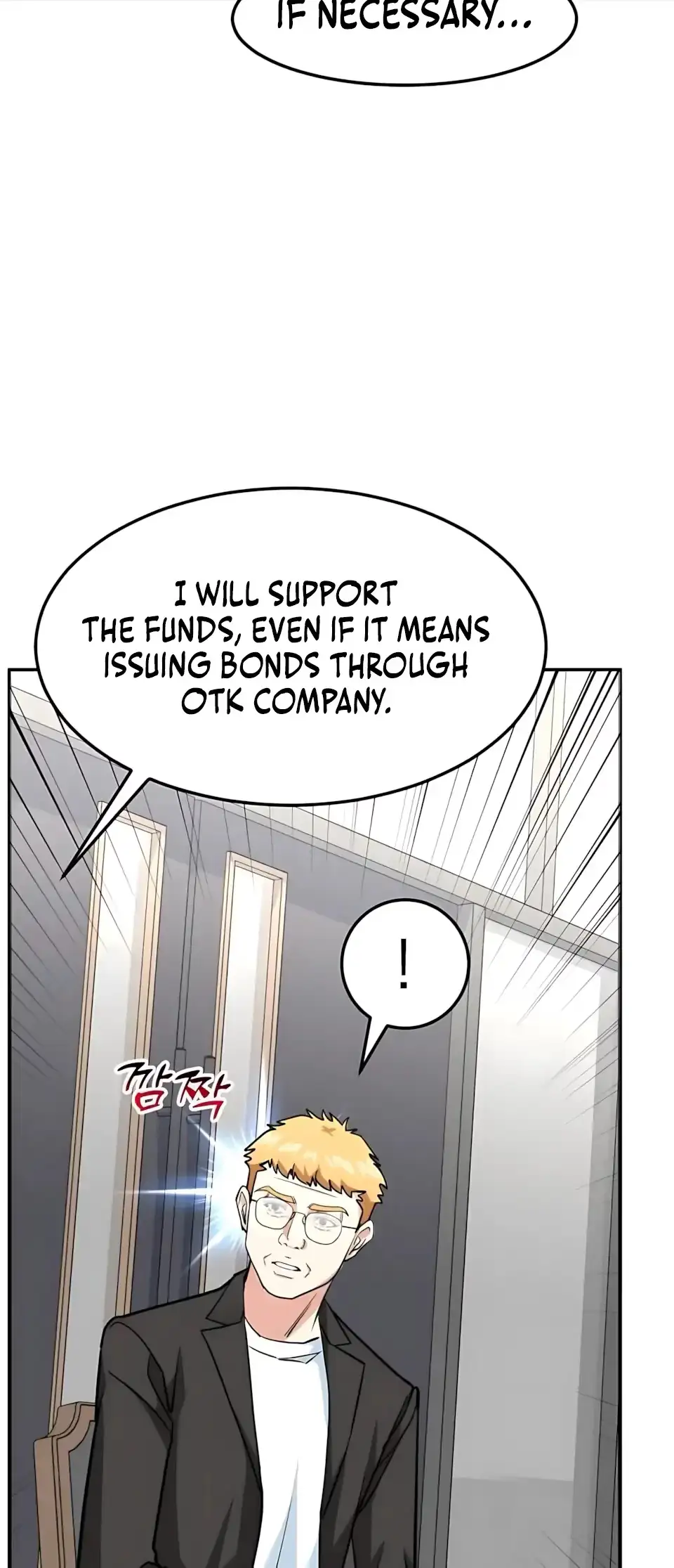 Read Foresighting Investor chapter 90 image 21 on Lezhin