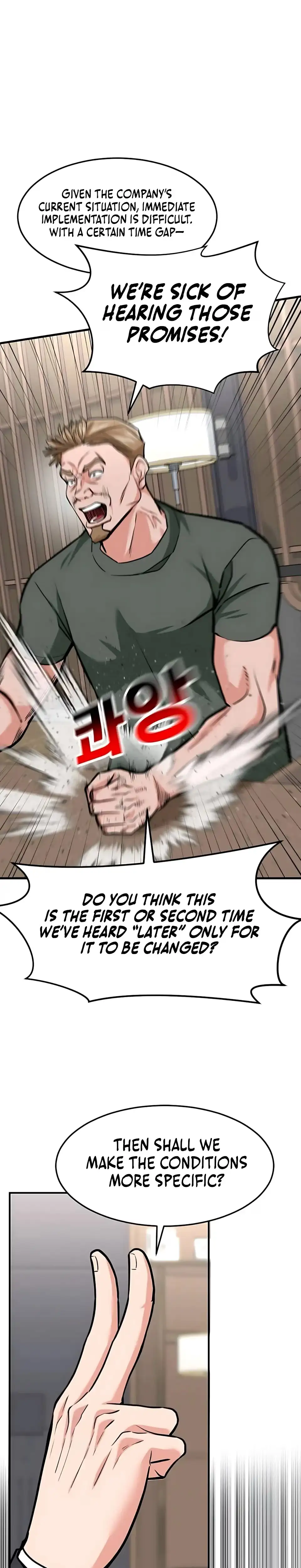 Read Foresighting Investor chapter 90 image 54 on Lezhin