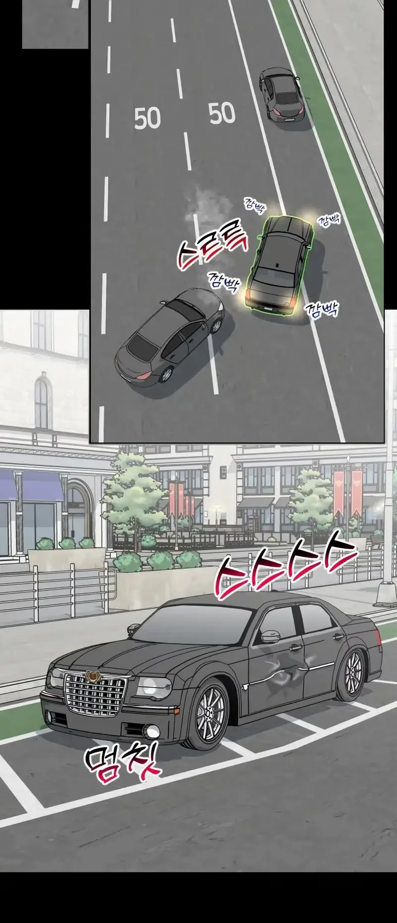 Read Foresighting Investor chapter 93 image 5 on Lezhin