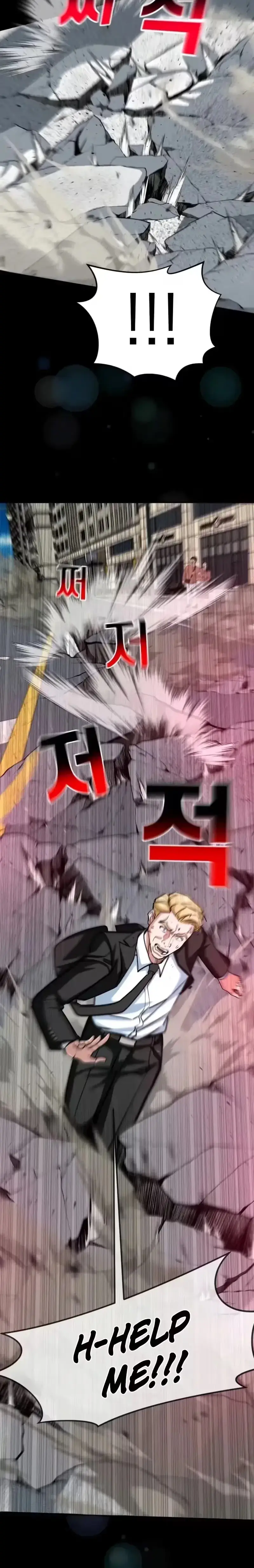Read Foresighting Investor chapter 94 image 3 on Lezhin