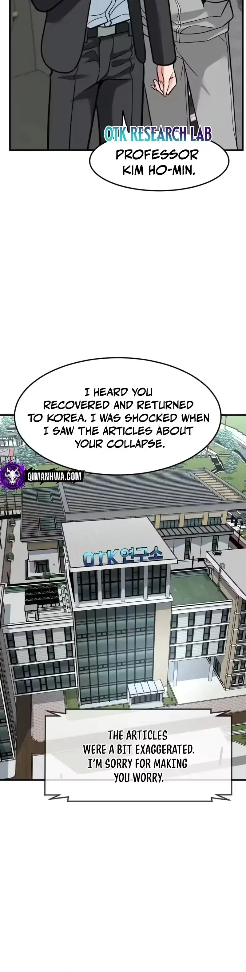 Read Foresighting Investor chapter 94 image 30 on Lezhin