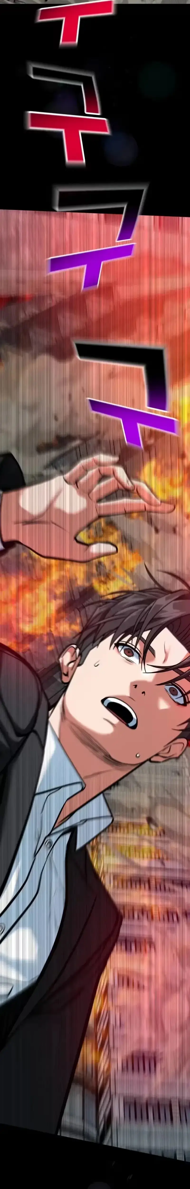 Read Foresighting Investor chapter 94 image 6 on Lezhin