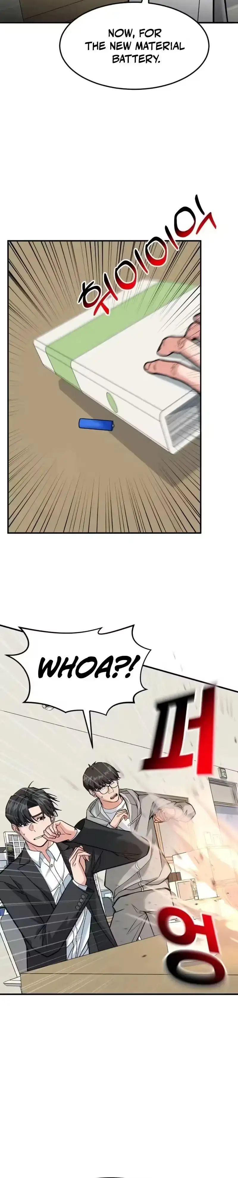 Read Foresighting Investor chapter 95 image 15 on Lezhin