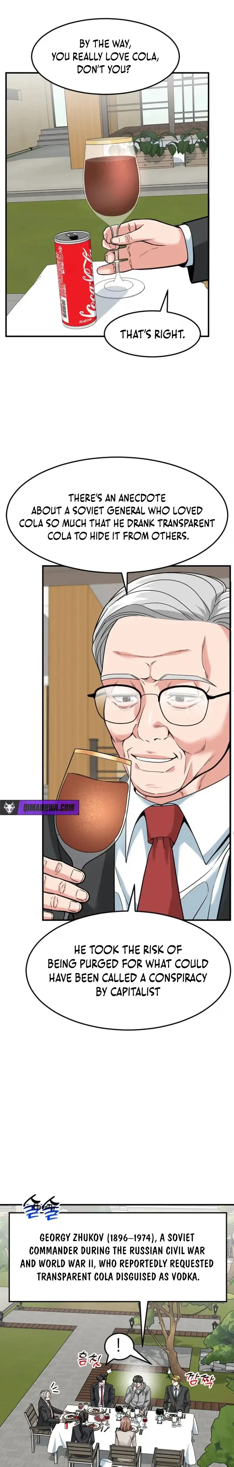 Read Foresighting Investor chapter 97 image 13 on Lezhin