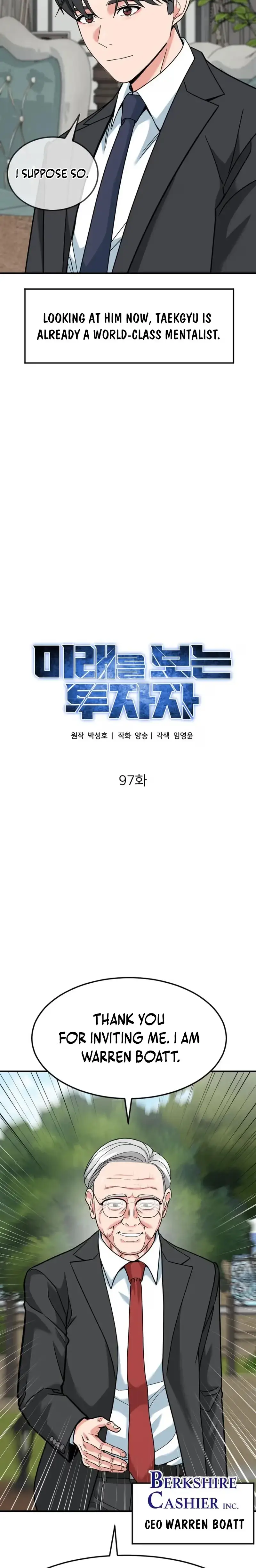 Read Foresighting Investor chapter 97 image 6 on Lezhin