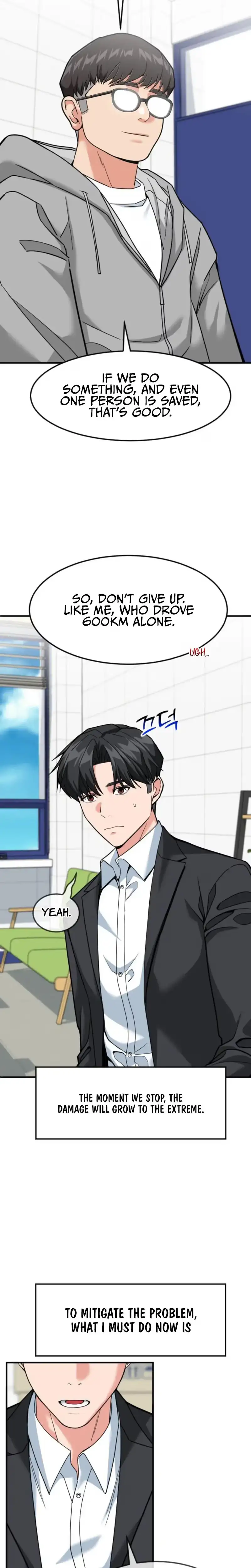 Read Foresighting Investor chapter 99 image 26 on Lezhin