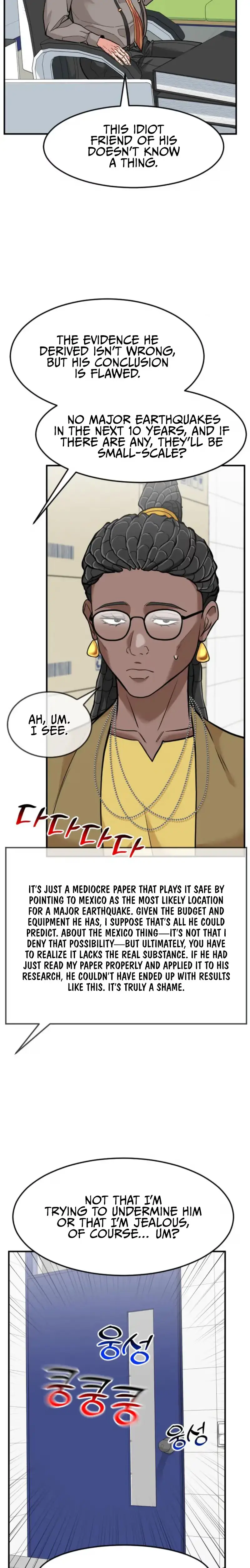 Read Foresighting Investor chapter 99 image 8 on Lezhin