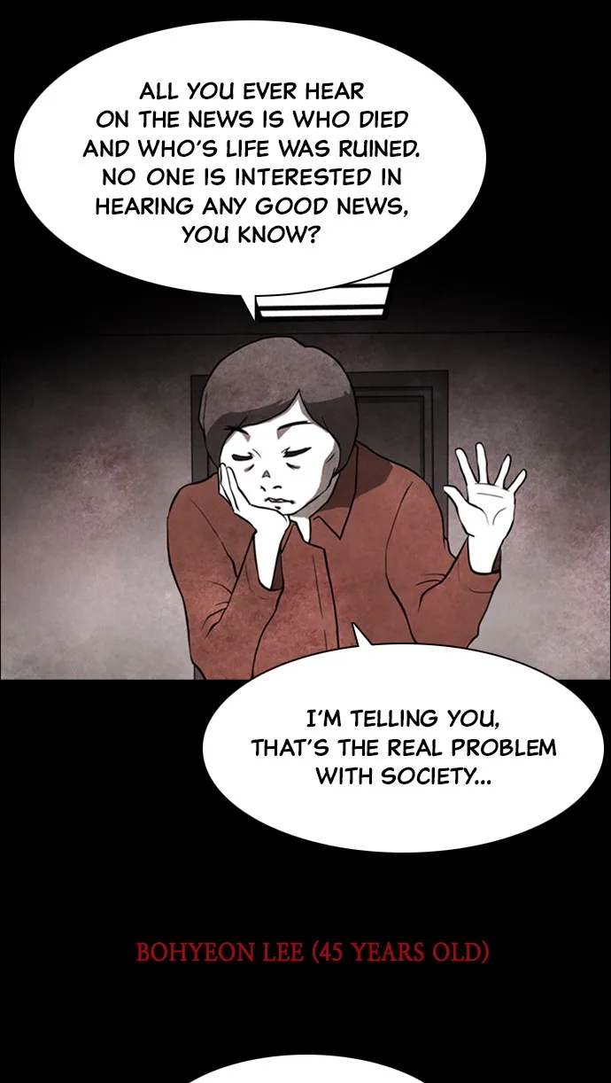 Forest of Humans Chapter 1 page 3 - 