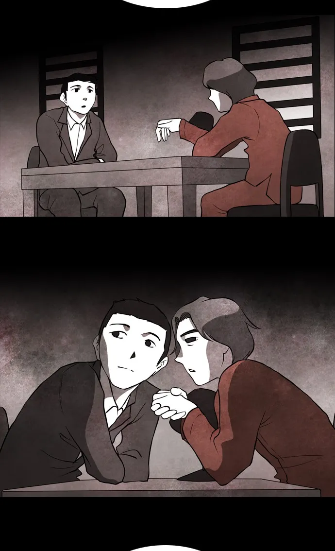 Forest of Humans Chapter 1 page 36 - 