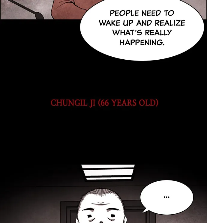 Forest of Humans Chapter 1 page 7 - 