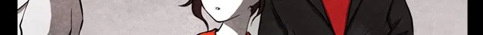 Forest of Humans Chapter 2 page 24 - 