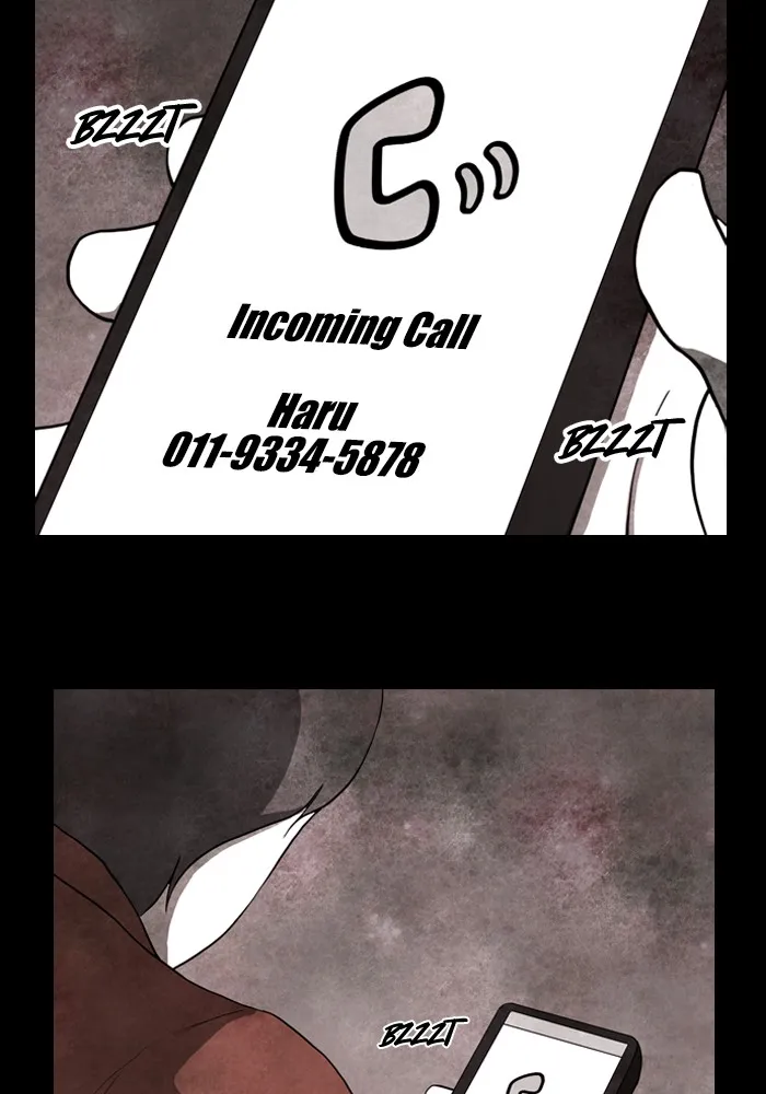 Forest of Humans Chapter 3 page 19 - 