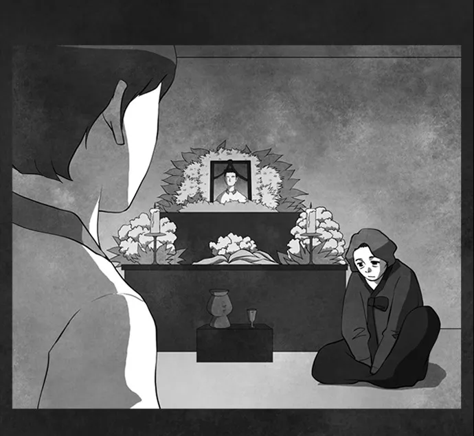 Forest of Humans Chapter 4 page 48 - 