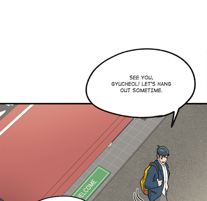 Read Forged by Fists chapter 1 image 144 on Lezhin