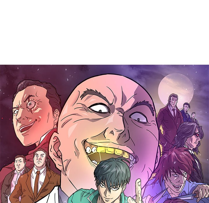 Read Forged by Fists chapter 1 image 209 on Lezhin