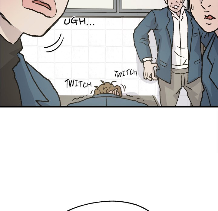 Read Forged by Fists chapter 1 image 32 on Lezhin