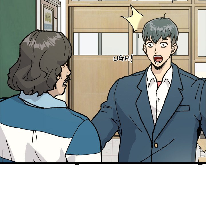 Read Forged by Fists chapter 1 image 55 on Lezhin
